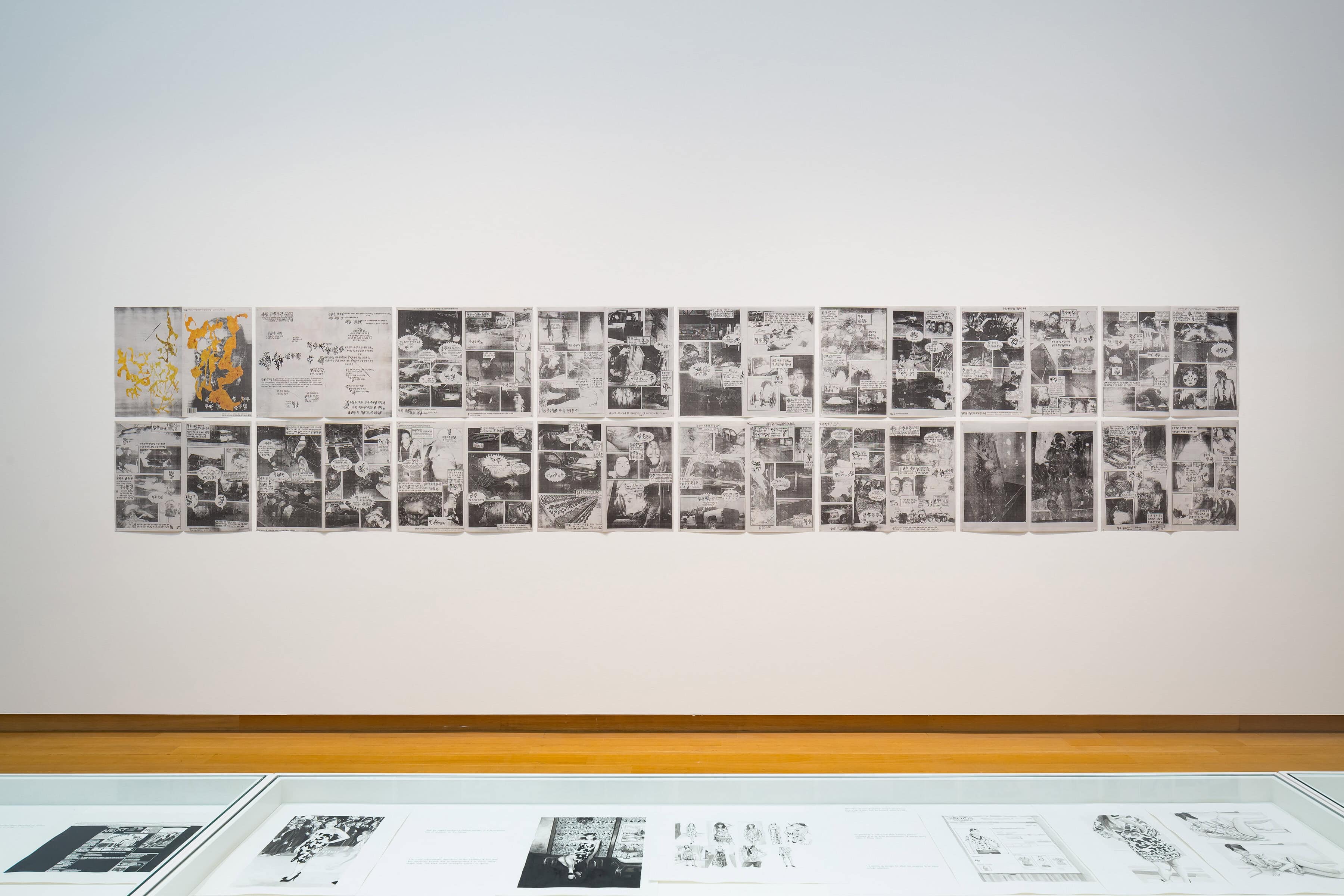 Estudio Amorales – The Factory- Stedelijk museum